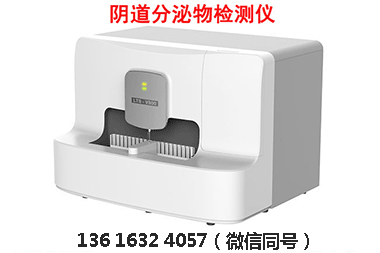 2030母婴健康蓝图:母乳成分分析仪的全球实践与挑战 2030母婴健康蓝图:母乳成分分析仪的全球实践与挑战